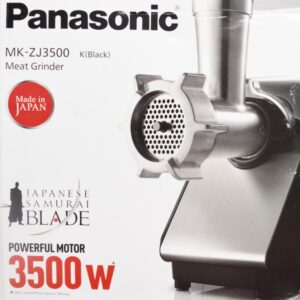 چرخ گوشت پاناسونیک مدل MK-ZJ3500