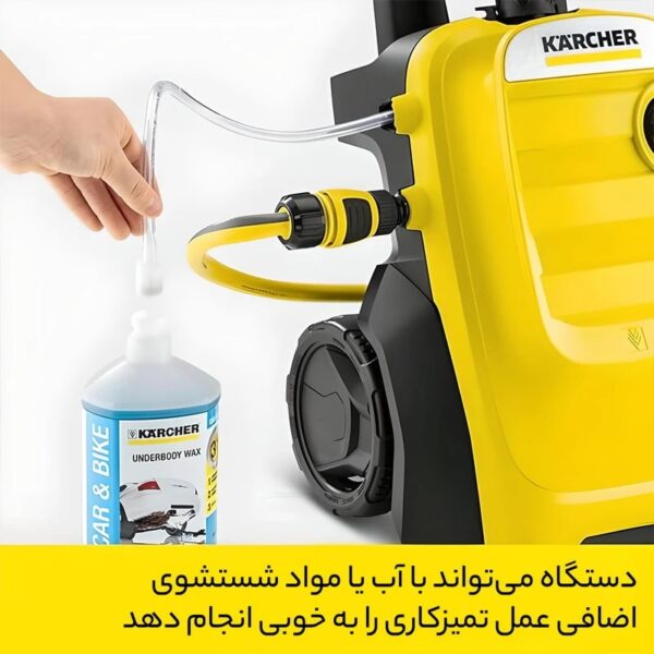 کارواش کاچر مدل K4 compact