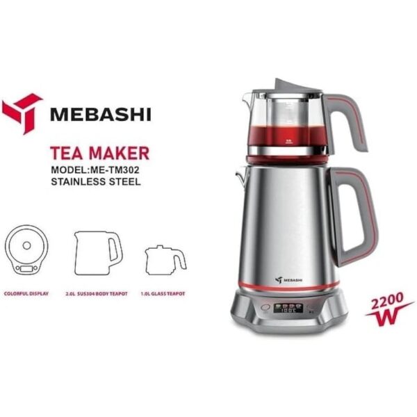 چای ساز مباشی مدل ME-TM302
