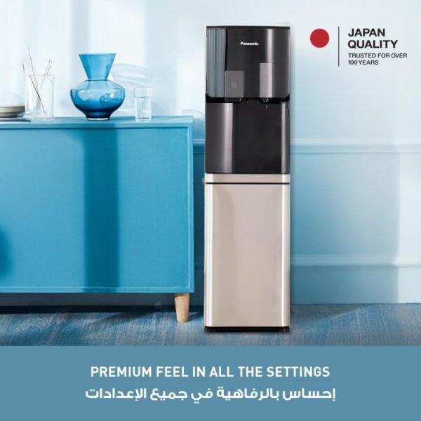 آبسردکن پاناسونیک مدل SDM-WD4534BG