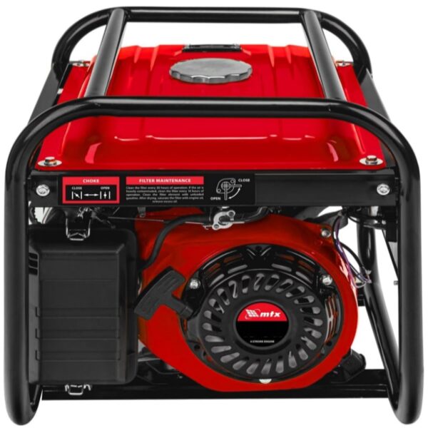 موتور برق MTX مدل BS400E